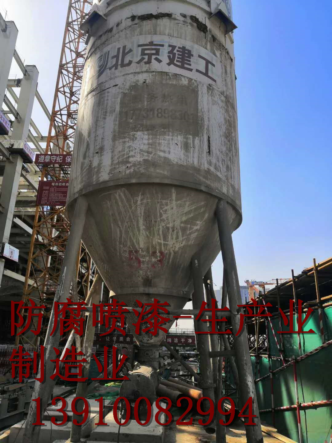 聊城电厂聚脲喷漆 厂房彩钢瓦喷漆 彩钢瓦喷漆视频 钢结构厂房整体喷漆翻新\ 厂房整体喷漆翻新 机床翻新喷漆